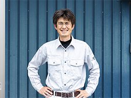 有限会社 末広水質