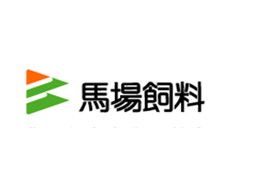 馬場飼料 株式会社 馬場飼料 株式会社