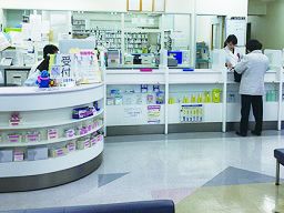 北池薬局 みないけ薬局 北池薬局 みないけ薬局