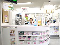 北池薬局 みないけ薬局 北池薬局 みないけ薬局