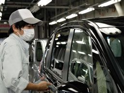 株式会社 スリーエスA&C 株式会社 スリーエスA&C