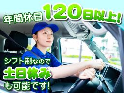 合同会社wave one 合同会社wave one