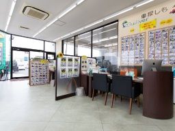 ガリバー 袋井インター店 ガリバー 袋井インター店