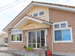 飯田整体デイサービスぬくもり 飯田整体デイサービスぬくもり