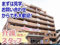 山手ケアサービス株式会社 介護付有料老人ホーム サンベストビレッジ上福岡 山手ケアサービス株式会社 介護付有料老人ホーム サンベストビレッジ上福岡