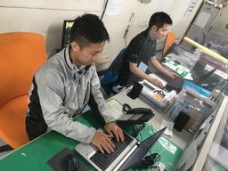 株式会社 ユース 株式会社 ユース