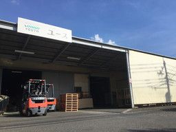 株式会社 ユース 株式会社 ユース