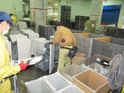 株式会社リーテム 株式会社リーテム
