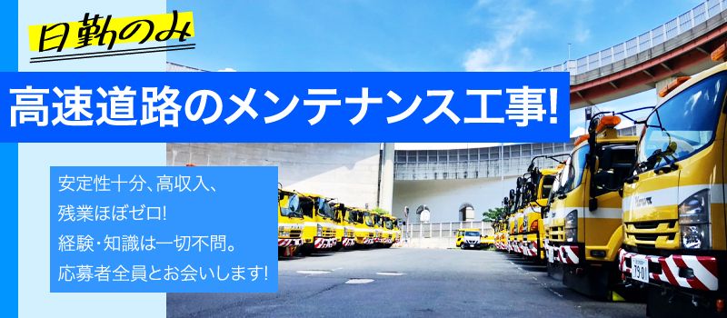 有限会社 伸和工業 有限会社 伸和工業
