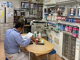 清和電気 西荻店 清和電気 西荻店