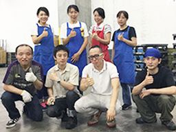 株式会社 ケー・スタッフサービス 厚木センター 株式会社 ケー・スタッフサービス 厚木センター