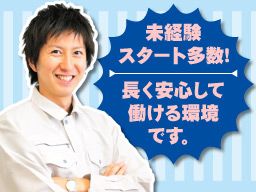 株式会社 ティアック 株式会社 ティアック
