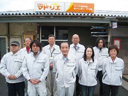 株式会社スミ工業・トーヨー住器(LIXIL FC マドリエ松戸中央) 株式会社スミ工業・トーヨー住器(LIXIL FC マドリエ松戸中央)
