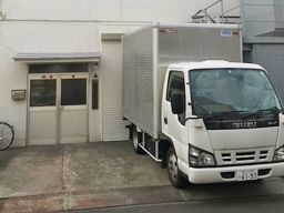 有限会社トーヨー 有限会社トーヨー