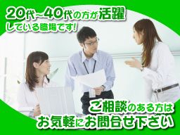横須賀商工会議所 横須賀商工会議所