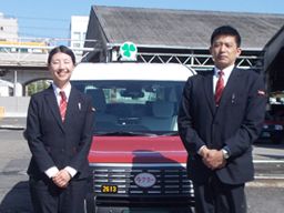 洛陽交運株式会社 / ラクヨータクシー | ヤサカグループ 洛陽交運株式会社 / ラクヨータクシー | ヤサカグループ