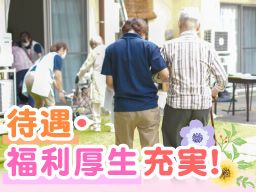 株式会社メディカルライフケア 株式会社メディカルライフケア