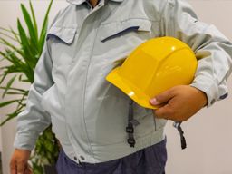 株式会社 成建