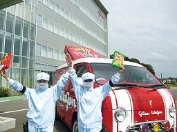 グリコマニュファクチャリングジャパン株式会社 北本工場 グリコマニュファクチャリングジャパン株式会社 北本工場