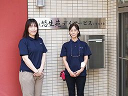 株式会社メディカルライフケア 株式会社メディカルライフケア