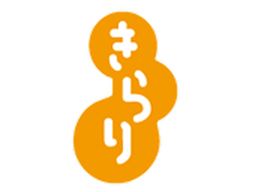 サ高住きらりハウス 有限会社 幸(みゆき) サ高住きらりハウス 有限会社 幸(みゆき)