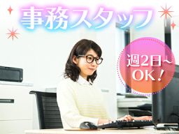 株式会社 夢電気 株式会社 夢電気
