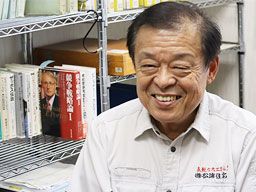 株式会社松浦住宅 松戸本社
