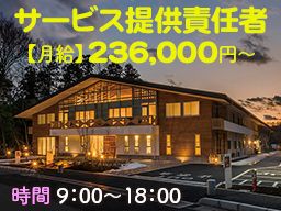 株式会社 トータルサポート・ノダ 株式会社 トータルサポート・ノダ