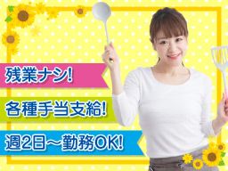 合同会社 FC 合同会社 FC