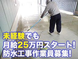プロトKY プロトKY