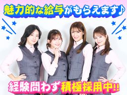 千葉県柏市 バイク 自転車通勤okのバイト アルバイト パート求人情報 クリエイトバイト 千葉県柏市 バイク 自転車通勤okのバイト アルバイト パート求人情報 クリエイトバイト
