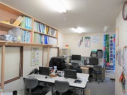 共立建設 株式会社 花畑事業所 共立建設 株式会社 花畑事業所