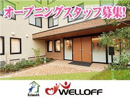 エクラシア玉川学園 エクラシア玉川学園