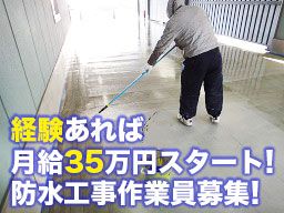 プロトKY プロトKY