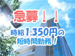 株式会社 ビルシステム 埼玉支店 株式会社 ビルシステム 埼玉支店