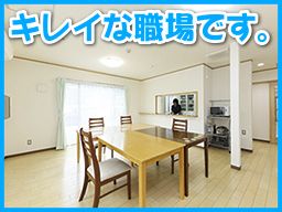 社会福祉法人 藤の実会 ケアホームふじのみ 社会福祉法人 藤の実会 ケアホームふじのみ
