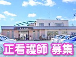医療法人社団 鋭友会 石川医院 医療法人社団 鋭友会 石川医院