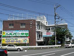 社会福祉法人 福陽会 ヘルパーステーションサンシャインビラ 社会福祉法人 福陽会 ヘルパーステーションサンシャインビラ
