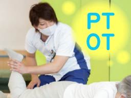 医療法人社団 柏信会 介護老人保健施設 グリーンハウス逗子 医療法人社団 柏信会 介護老人保健施設 グリーンハウス逗子
