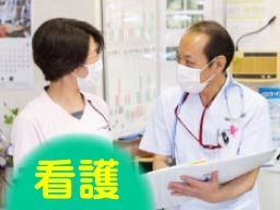 医療法人社団 柏信会 介護老人保健施設 グリーンハウス逗子 医療法人社団 柏信会 介護老人保健施設 グリーンハウス逗子