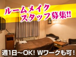 ファミーINN・幕張 ファミーINN・幕張