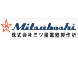 (株)三ツ星電器製作所 大多喜工場 (株)三ツ星電器製作所 大多喜工場