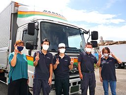 カンナナ流通運輸株式会社 大和営業所 カンナナ流通運輸株式会社 大和営業所