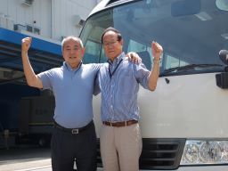 株式会社 ジャパン・リリーフ関東 株式会社 ジャパン・リリーフ関東