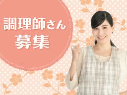 株式会社リーブロンふく寿 株式会社リーブロンふく寿