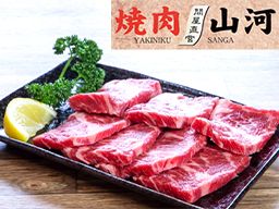 焼肉 山河 亀有店 焼肉 山河 亀有店