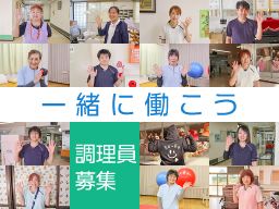 千葉県流山市 バイク 自転車通勤okのバイト アルバイト パート求人情報 クリエイトバイト 千葉県流山市 バイク 自転車通勤okのバイト アルバイト パート求人情報 クリエイトバイト