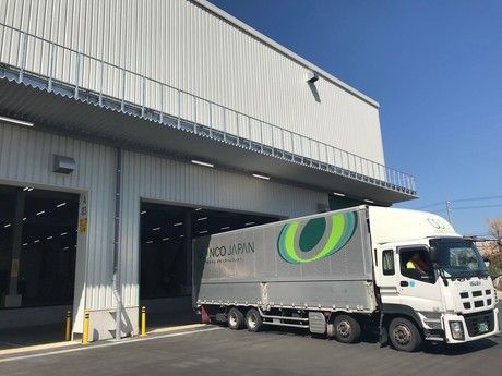 株式会社 ロンコ・ジャパン 掛川支店 株式会社 ロンコ・ジャパン 掛川支店