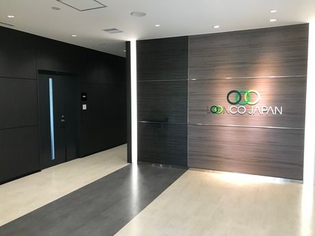 株式会社 ロンコ・ジャパン 掛川支店 株式会社 ロンコ・ジャパン 掛川支店