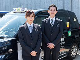 荏原交通株式会社 荏原交通株式会社